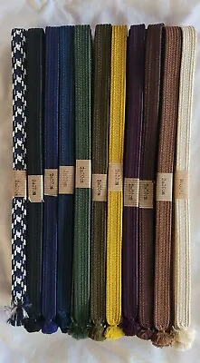 Japanese Sword Sageo For Katana / Iaido  X Long 2.2m Kakucho Style Weave • $26