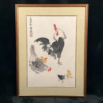 Vintage Original Chinese Traditional Watercolor Painting  Rooster Hen & Chicks  • $260