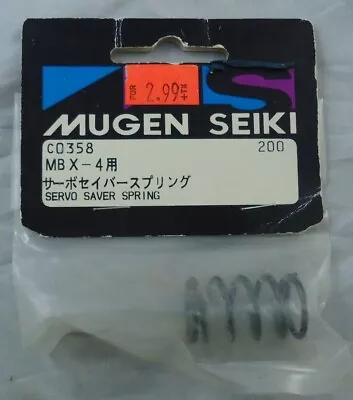 Mugen MBX4 MBX-4 Buggy Servo Saver Spring MUGC0358 • $5.77