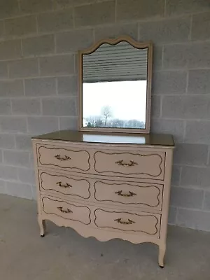 Drexel Parisienne Collection French Louis XV Style Dresser & Mirror • $495