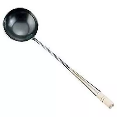 [Wakabayashi Kogyo] Wakabayashi Kogyo Wakatetsu Chinese Ladle Small • $49.83