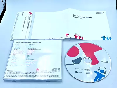 Club Nintendo Touch! Generations Soundtrack CD Wii Sports/Fit/Animal Crossing • $49.99