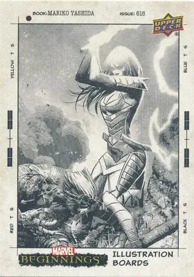 IB85 MARIKO YASHIDA 2022(2023) Upper Deck Marvel Beginnings ILLUSTRATION BOARDS • $4.99