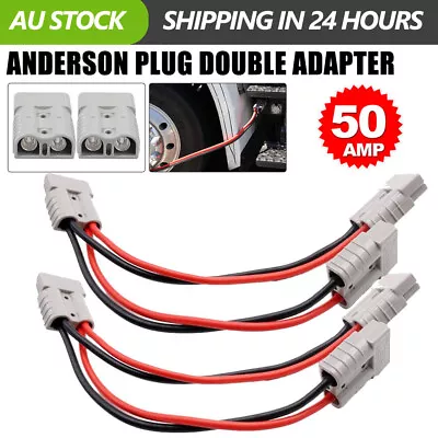 50 Amp Genuine Anderson Plug Connector Double Y Adaptor 6mm Automotive Cable New • $9.59