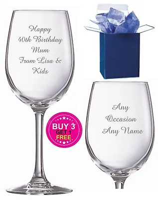 Personalised Wine Glass Engraved Birthday Gifts 50th 60th 70th 80th Gifts • £9.95