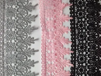  Quality Lace Trim 8.5 Cm/7.5 Wide Polyester Handcraft Lace 1 Yard • £4.28