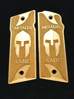 --Maple Molon Labe Spartan Coonan 357 1911 Grips Checkered Engraved Textured • $45