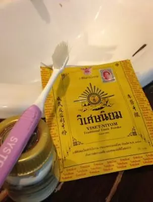 Toothpaste Natural Care VISET-NIYOM Tooth Powder Thai Herbal Traditional 40g • $31.99