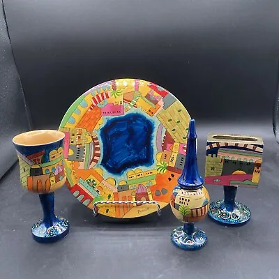 Yair Emanuel Hand Painted 4 Piece Wooden Havdalah Set For Shabbat Jewish Shabbos • $125