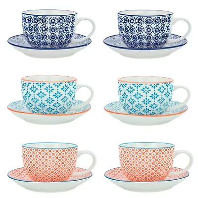 Cappuccino Cups And Saucers Set Coffee Tea Porcelain 250ml - 3 Patterns - X6 • £24