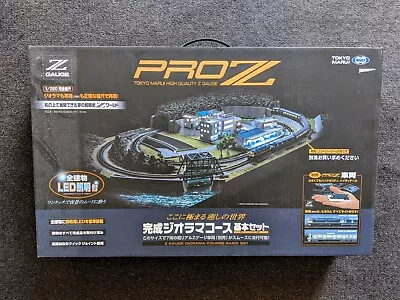 Tokyo Marui PRO Z Complete Diorama Course Basic Set Z GAUGE + Controller • $799