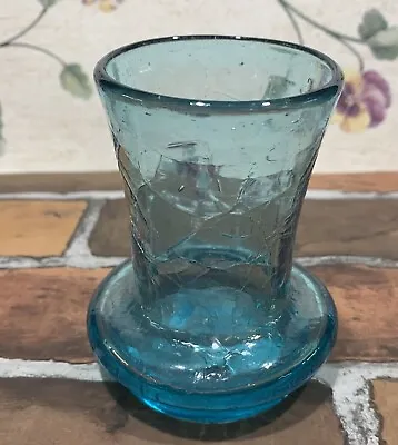 Vintage Crackle Glass Aqua Blue Lower Profile Bud Vase. Pilgrim? • $10