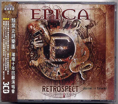 Epica: Retrospect (2013) 3-CD OBI TAIWAN SEALED • $28.98