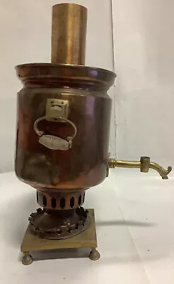 Samovar Copper Brass  Batashov Tula 19th Tsar SAMOVAR Vintage BENT SEE PICTURES • $150