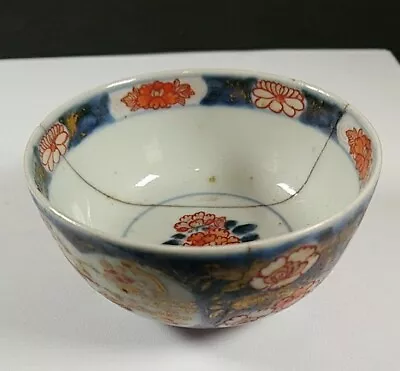 Antique Japanese Imari Edo Period Bowl Small Staple Repaired Damaged 8cm Wide • £26.10