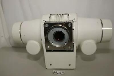 $399.99 • Buy GE Proteus 46-155400G46 / 46-155318G33 X-Ray Tube DOM: 1992