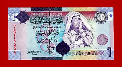 RARE 1 DINAR 2009 Libya RARE UNC Note (Pick-71) Last Gaddafi Issue Series 7 TDLR • $3.25