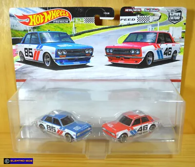 Hot Wheels ‘71 BRE Datsun 510 2 Pack [Blue & Red] Premium - XHTF [*Card Wear] • $69