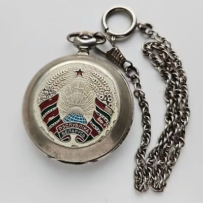 Vintage Pocket Watch MOLNIJA 3602 SOVIET HERB OF BELARUS • $65