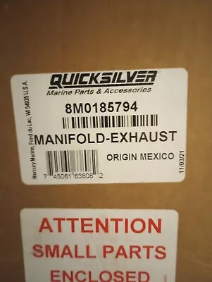 Quicksilver 8M0185794 Exhaust Manifold • $490