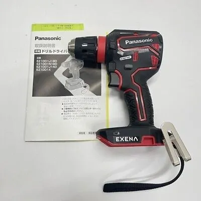 Panasonic EZ1DD1 (14.4V/18V) + BRAIN Electronic Clutch Drill Driver Body Only • £229.56