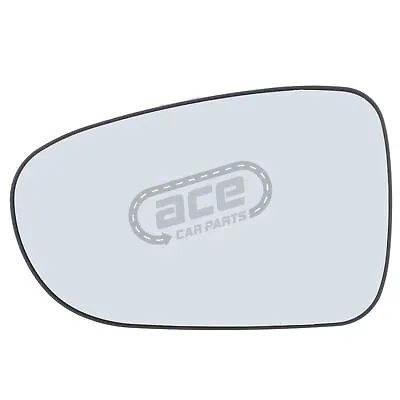 Volkswagen Sharan Mk1 1995-2000 Convex Wing Mirror Glass Passenger Side Clip On • $11.82