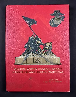 Marine Corps Recruit Depot Parris Island South Carolina Series 3076 (1988) • $29.99