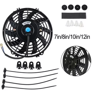 12/10/9/7‘’ Push/Pull Electric Radiator Intercooler Slim Fan Engine Cooling Kit • $48