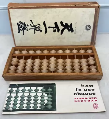 Vintage Japanese Abacus - 11 Digits -Tenka-Ichi-SOROBAN W/Instruction Book BOX • $19.89