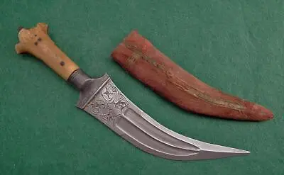 Antique Islamic Mughal India Indo Persian Indian Dagger Jambiya Khanjar To Sword • $900