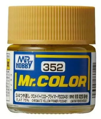 Gunze Sangyo MR HOBBY Mr Color Chromate Yellow Primer FS33481 USSAF C-352 • $3.14