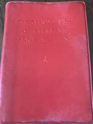 QUOTATIONS FROM CHAIRMAN MAO TSE-TUNG 1st Edition 1966 Peking Press • £59.46