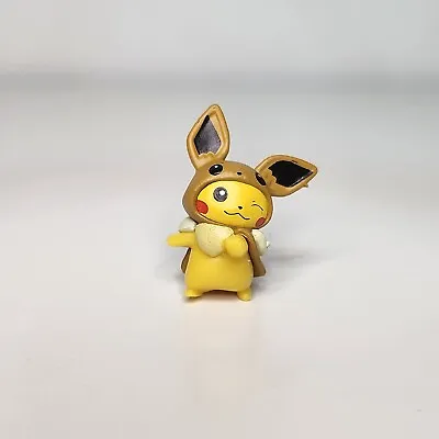 £5 • Buy Pikachu Figure Only. 