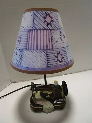 Retro Sewing Machine Table Lamp W/Shade Collection ETC 13.75”T • $36