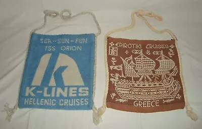 Greece K-LINES Hellenic Cruises & Epirotiki Cruises 2 Vintage Handwoven Bags • $9.99