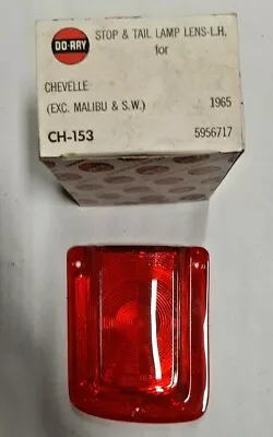 1965 Chevelle (exc. Malibu&wagon) Stop/Tail Lamp Lens LH Replaces GM #: 5956717 • $24.99