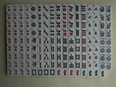 Vintage   Mah Jongg (jong)  Full Set Of 152 Tiles  (lot B) Tiles Only • $29.95