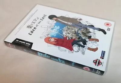 DVD - Eden Of The East The Complete Series Manga Anime PAL UK R2 Cert 15 • £3