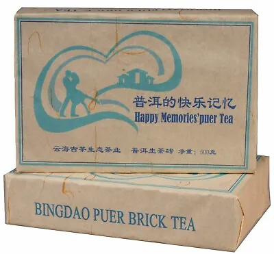 $237 • Buy 1998yr China Bingdao Puer Brick TEA Raw Tea NATURAL MATURE