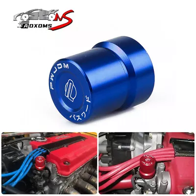 JDM VTEC Solenoid Valve Cover Cap For Honda's B/D/H-series VTEC Engine Blue • $7.99