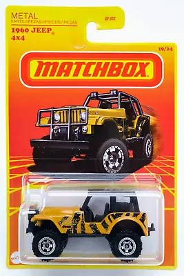 2021 Matchbox Target Retro #19 '60 Jeep® CJ-7 4x4 DARK MUSTARD YELLOW | FSC • $2.49