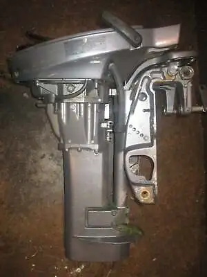 Yamaha 9.9hp 4 Stroke Outboard Long Shaft 20  Midsection • $90