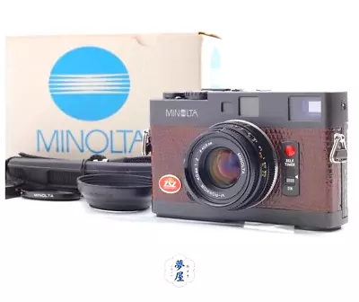 RARE [MINT- Boxed] Minolta CLE 50th Anniversary Camera + M Rokkor 40mm Lens JPN • $1499.99