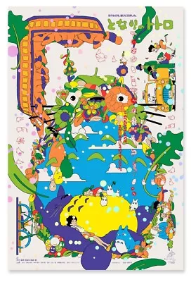 Murugiah My Neighbor Totoro Variant Mondo Artist Studio Ghibli Miyazaki Print • $274.99