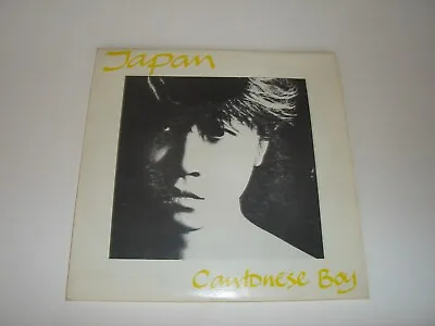 Japan - Cantonese Boy/gentlemen Take Polaroids Uk 7” Gatefold Double Single 1981 • £3.49