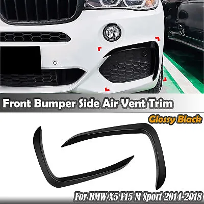 Front Bumper Side Air Vent Fog Lamp Trim For BMW X5 F15 M Sport 2014-2018 Black • $37.13