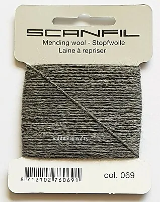 CHARCOAL GREY Scanfil Thread For Darning & Mending  55% Wool 45% Nylon 15 Metres • £2.05