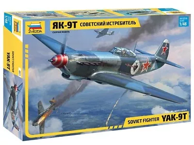 Soviet Fighter YAK-9T	4831 ZVEZDA 1:48 NEW 2023 ! • $26.14