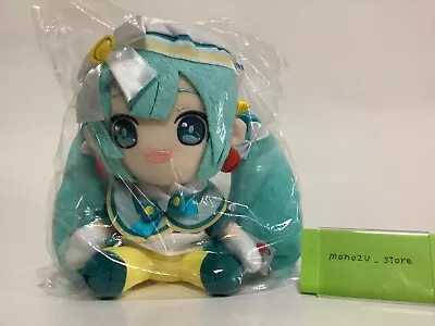 Hatsune Miku Plush Doll Winter Image 2018 Ver. Anime Vocaloid TAITO From Japan • $23