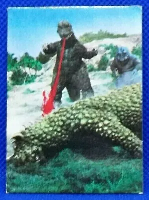 Gabara Yamakatsu Card Tokusatsu Godzilla Vintage Kaiju Japanese Toho Rare F/S  • $14.99